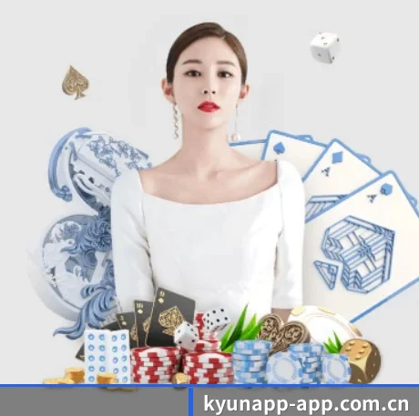 品牌创立 - 开云应运而生,获得国际认证资质,为用户打造合法合规的休闲互动平台。