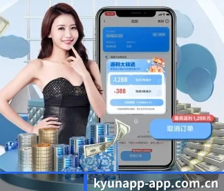 走向世界 - 用户数突破千万,业务覆盖东南亚、北美等地区,成为亚洲领先的综合休闲娱乐平台。